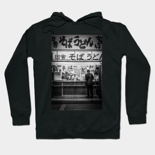 Noodle Shop Tokyo Hoodie